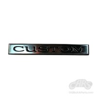 1970-1972 Buick Skylark & LeSabre "Custom" Monogram