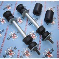 1941-1947 Buick Stabilizer Repair Kits w/ Bushings