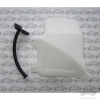 1963-1970 Buick Windshield Washer Jar Kit OEM #1234301, 1381568